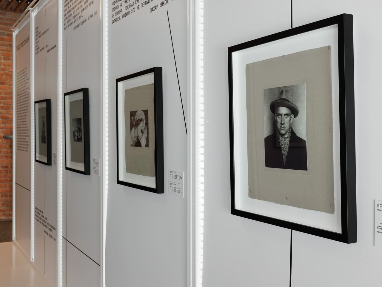“RODCHENKO. PERSONAL”. FROM THE STILL  ART FOUNDATION COLLECTION, MYRA COLLECTION, ARCHIVE OF A.RODCHENKO AND V.STEPANOVA  AT LEVASHOVSKY BAKERY