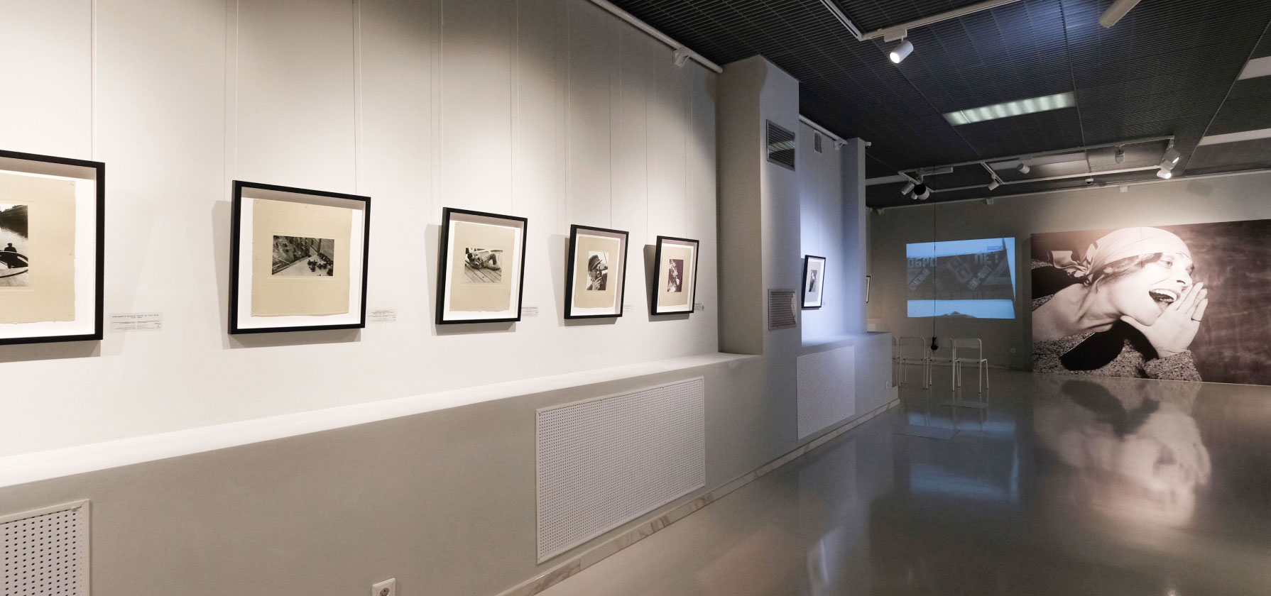 Alexander Rodchenko. From the Still Art Foundation collection at the Gallery of Modern Art of the State Museum of Fine Arts 
