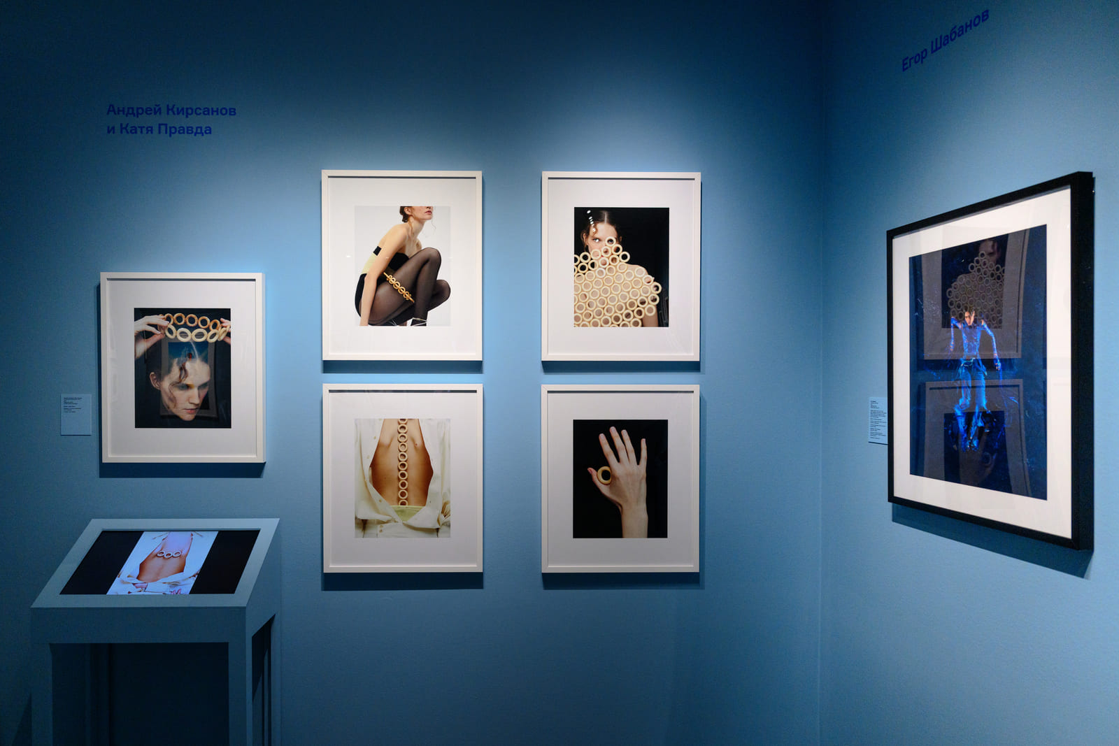 LAUREATES OF THE FOURTH SEASON OF THE STILL ART GRANT AT THE MULTIMEDIA ART MUSEUM 