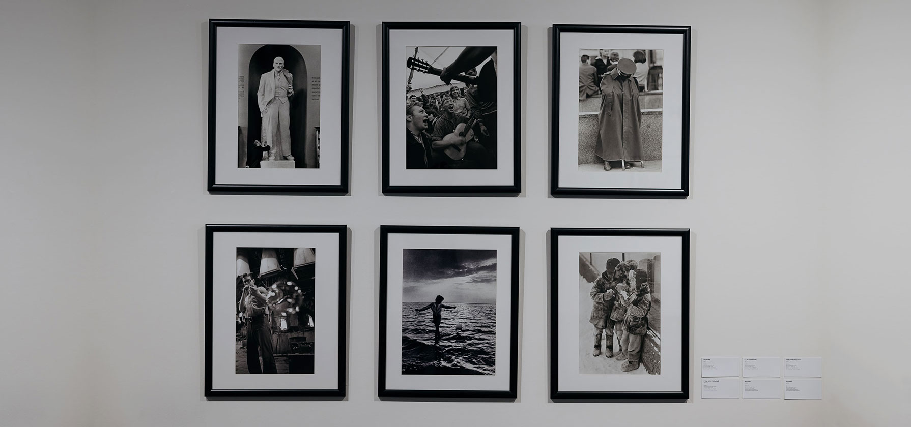 VLADIMIR LAGRANGE. LAGRANGE'S STREETS.  ALEXANDER RODCHENKO. FROM THE STILL ART FOUNDATION COLLECTION.  YELTSIN CENTER, EKATERINBURG